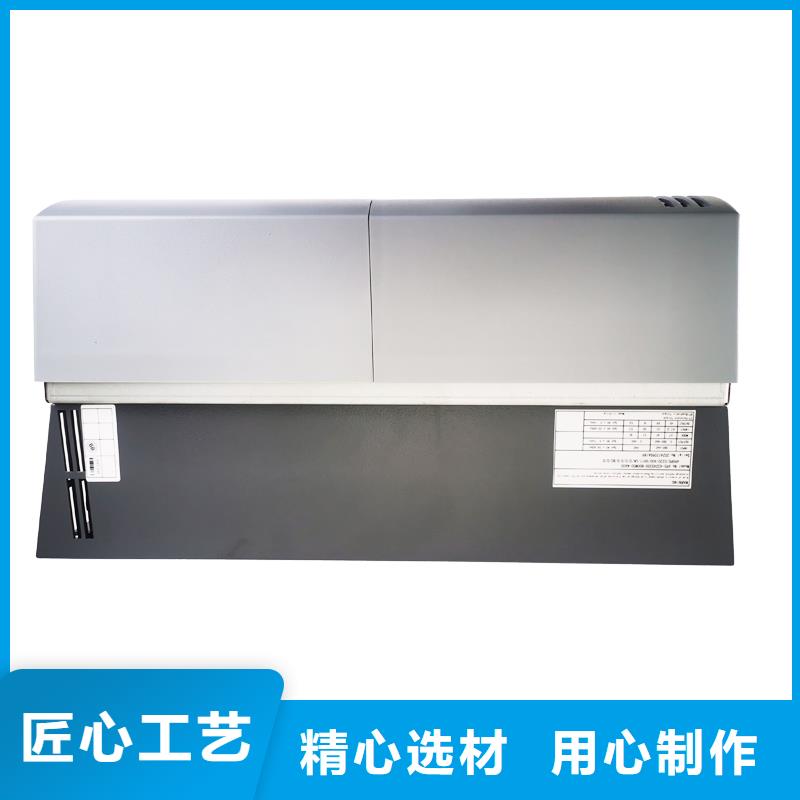 黔東南690變頻器690PG/1600/400/0011..B0一手貨源