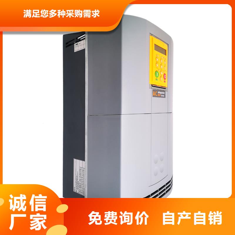 遼陽AC690變頻器690PD/0300/230/0011..B0廠家