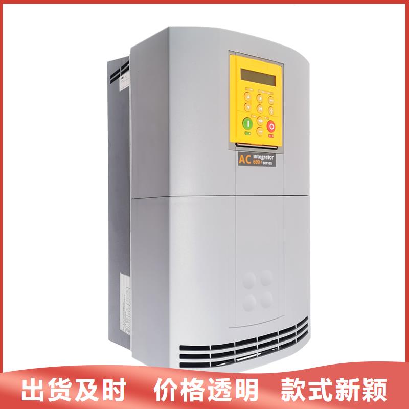 山南AC690交流變頻器6900500/400/CBN/UK不額外收費