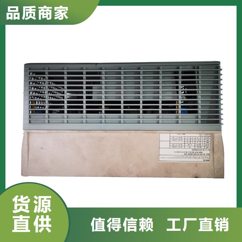 浙江AC690交流變頻器690PB/0055/400/3/F/0011供應(yīng)商