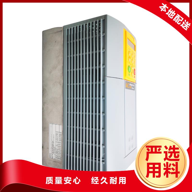 商丘AC690交流變頻器690-432140B0-BF0P00-A400自產(chǎn)自銷
