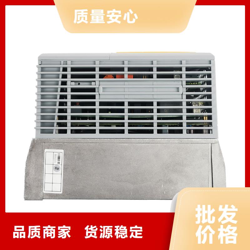 萊蕪AC690交流變頻器690-431950B0-BF0P00-A400廠家直銷值得選擇