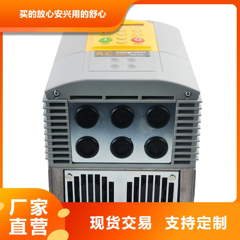 雅安690交流變頻器690PH/2800/400/0011..B0大品牌值得信賴