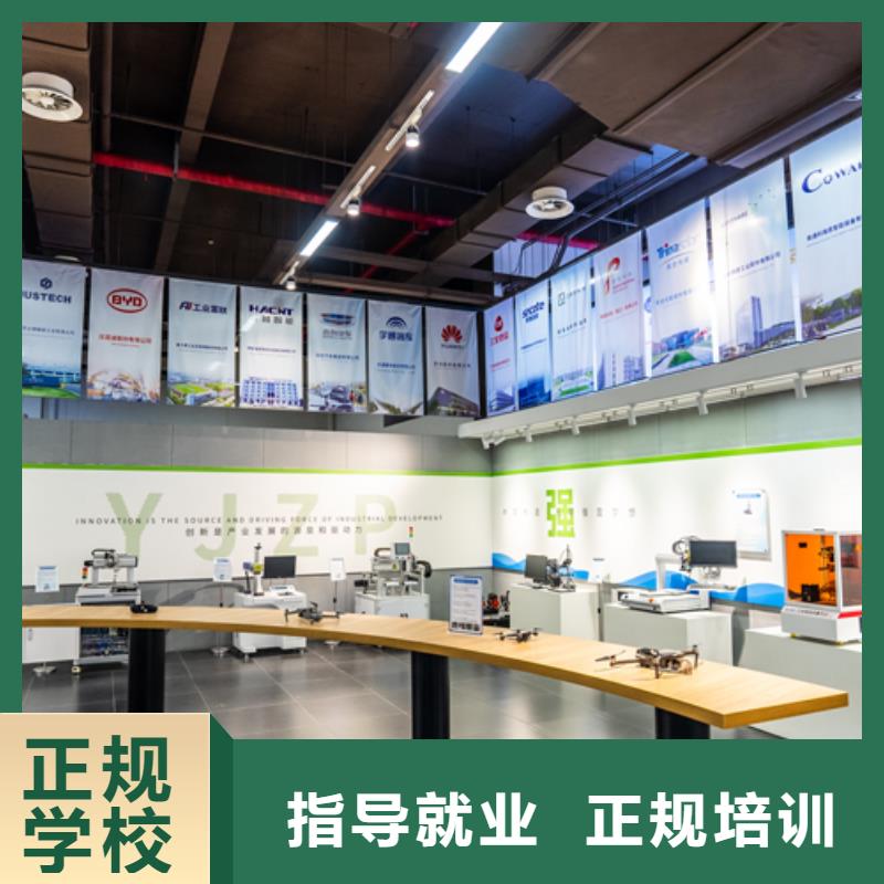 河池自動化培訓(xùn),電氣自動化培訓(xùn)培訓(xùn)費用明細(xì)