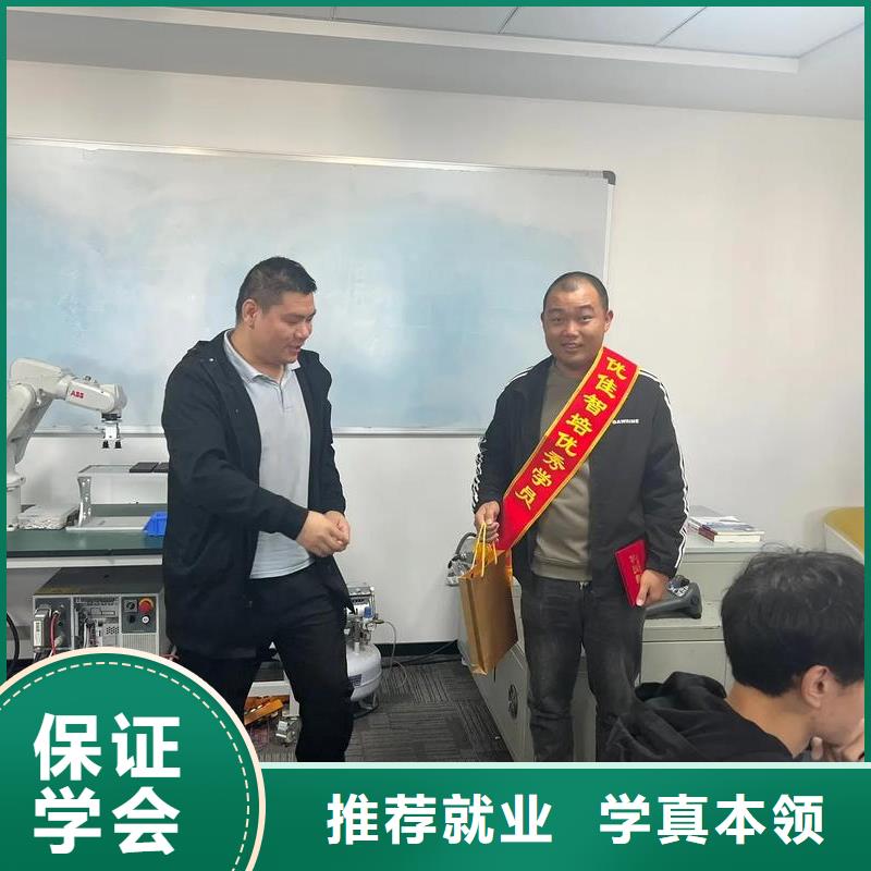 鳳陽(yáng)自動(dòng)化培訓(xùn)-SCADA系統(tǒng)培訓(xùn)權(quán)威認(rèn)證機(jī)構(gòu)