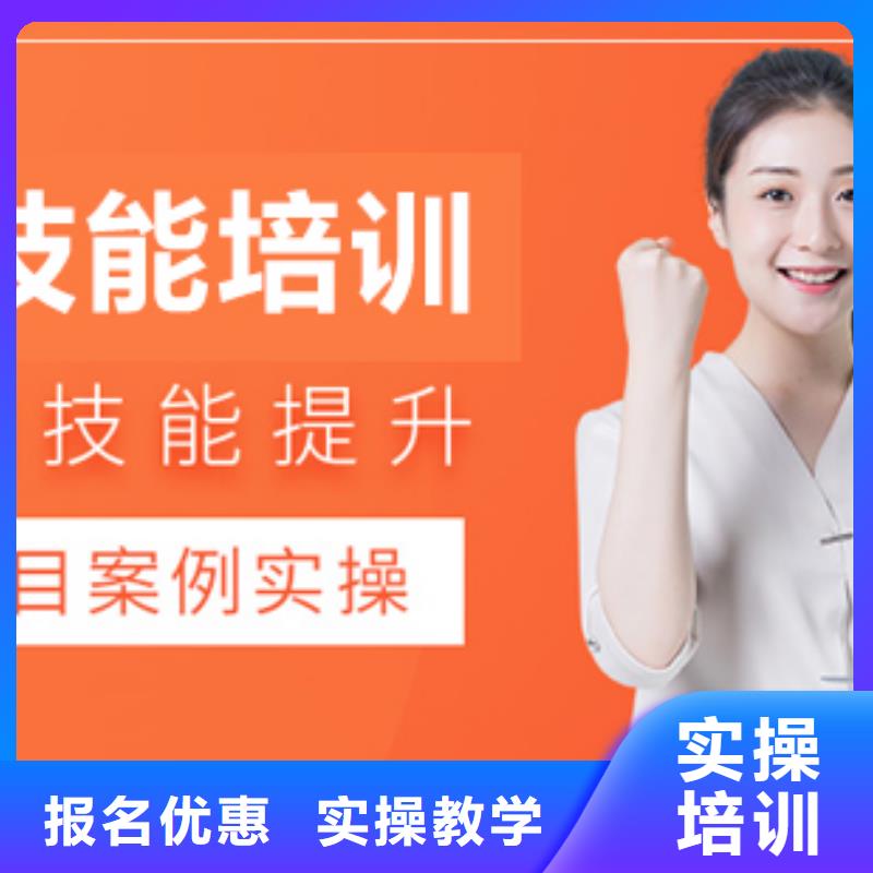 鐵東自動(dòng)化培訓(xùn)工業(yè)自動(dòng)化培訓(xùn)轉(zhuǎn)行 就業(yè)