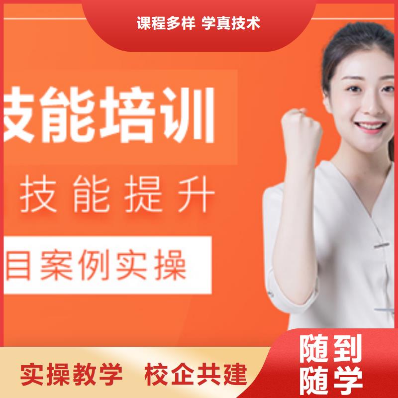 尉氏自動(dòng)化培訓(xùn)-自動(dòng)化項(xiàng)目實(shí)戰(zhàn)培訓(xùn)怎么報(bào)名