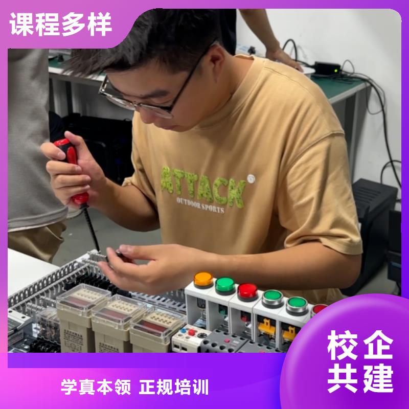 海林自動(dòng)化培訓(xùn)RPA培訓(xùn)簡(jiǎn)歷優(yōu)化