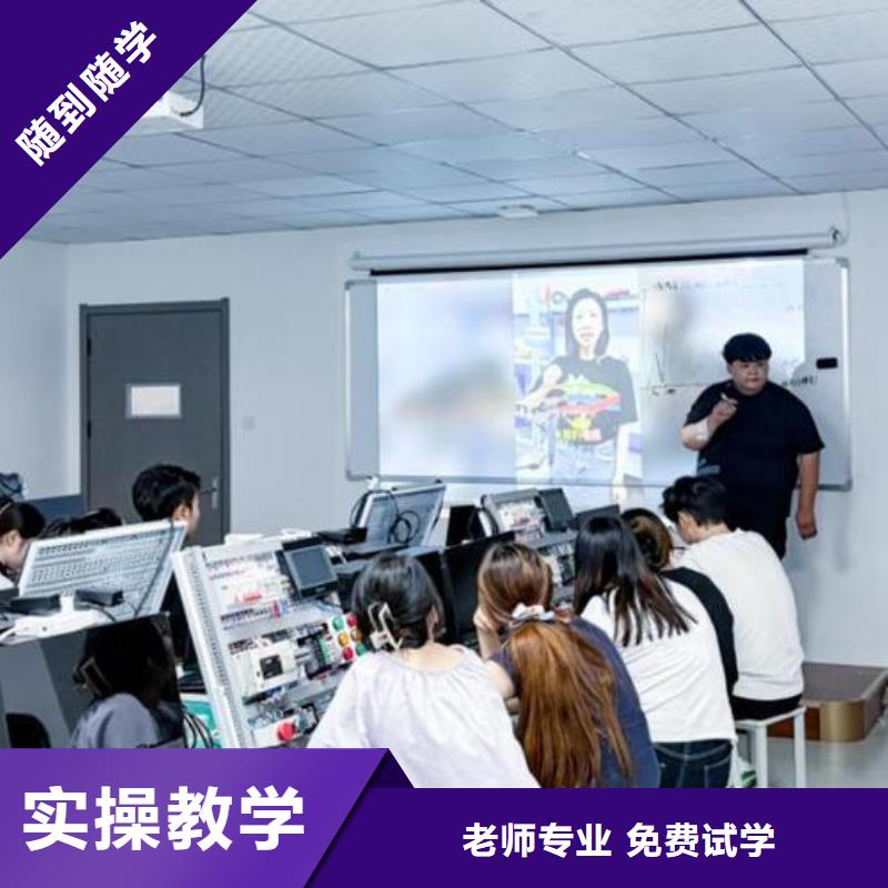 豐城自動化培訓(xùn)SCADA系統(tǒng)培訓(xùn)免費咨詢