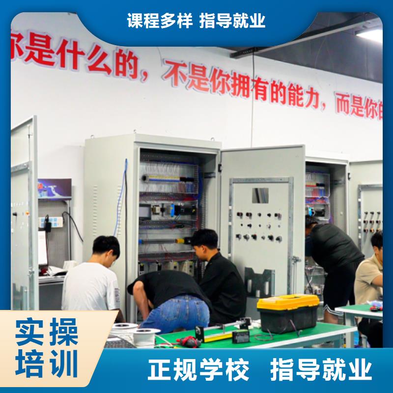 蘭西自動(dòng)化培訓(xùn)UiPath培訓(xùn)培訓(xùn)費(fèi)用明細(xì)