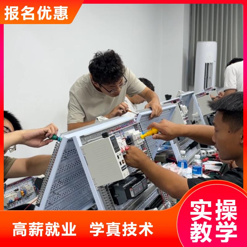 高縣自動化培訓_SCADA系統(tǒng)培訓培訓費用明細