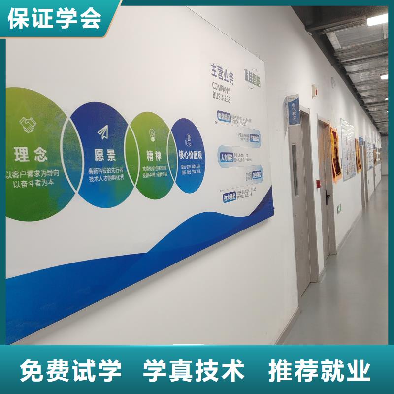 三元自動化培訓(xùn)工業(yè)自動化培訓(xùn)咨詢電話