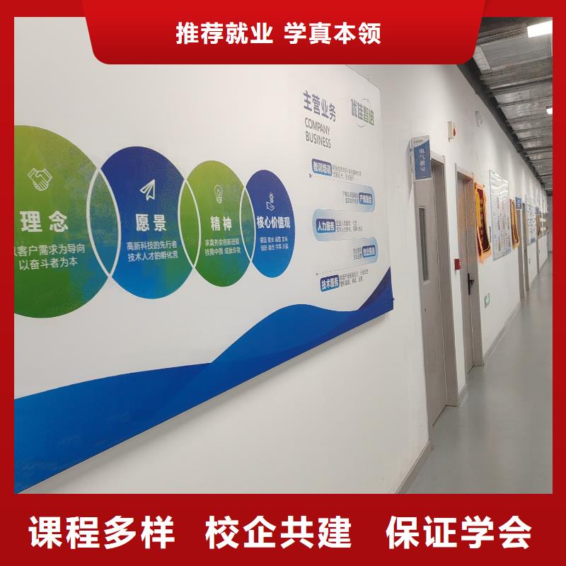 魯山自動化培訓_西門子PLC培訓本地機構