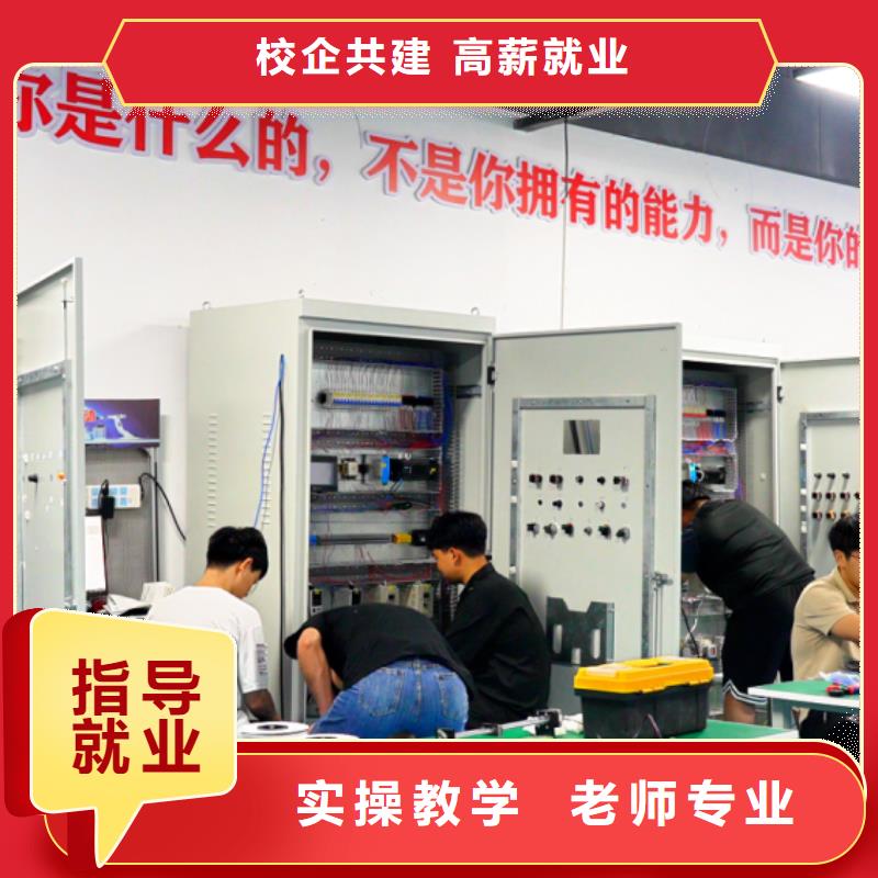 巴彥自動化培訓(xùn)機器人編程培訓(xùn)課程多樣