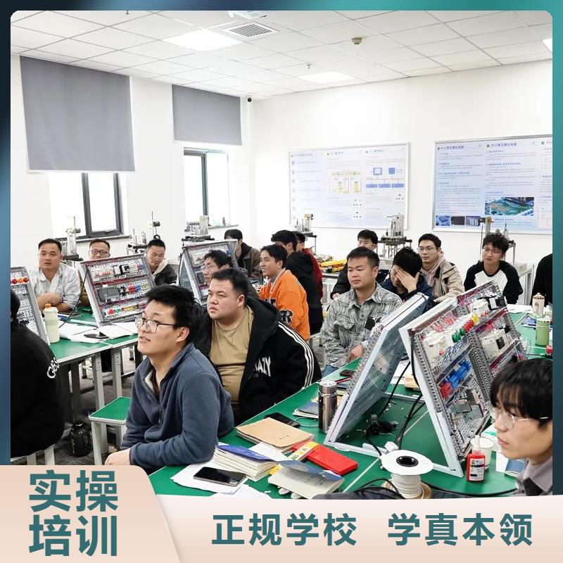 竹溪自動(dòng)化培訓(xùn)UiPath培訓(xùn)報(bào)名流程