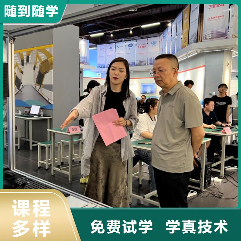 安義自動(dòng)化培訓(xùn)-RPA培訓(xùn)課程大綱