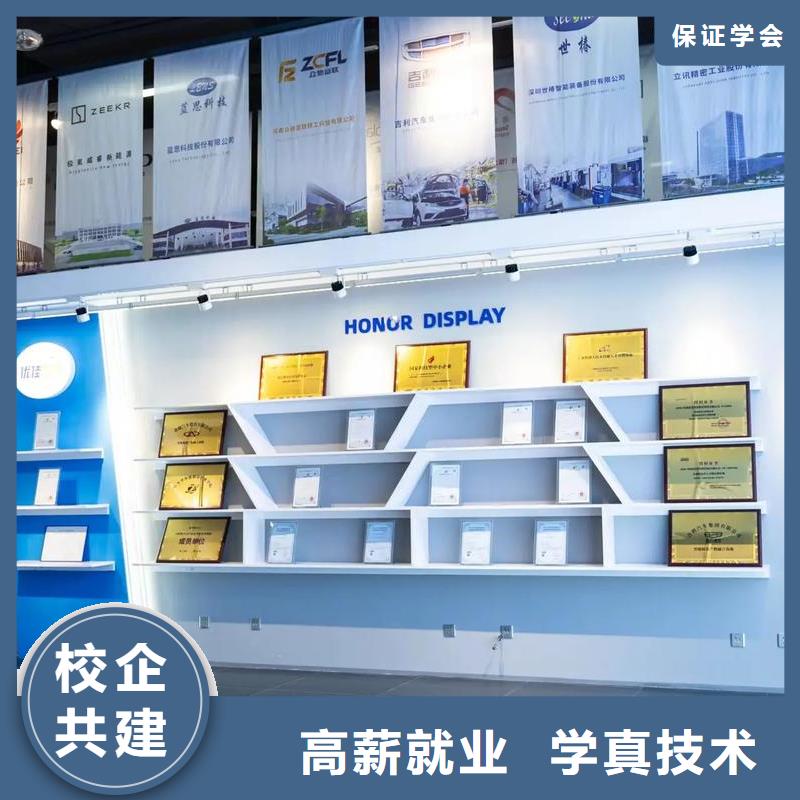 雨湖自動(dòng)化培訓(xùn),電氣自動(dòng)化培訓(xùn)報(bào)名入口