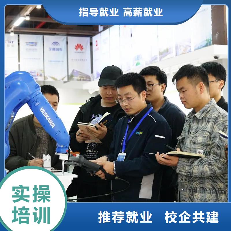 千山自動化培訓(xùn),UiPath培訓(xùn)校企共建