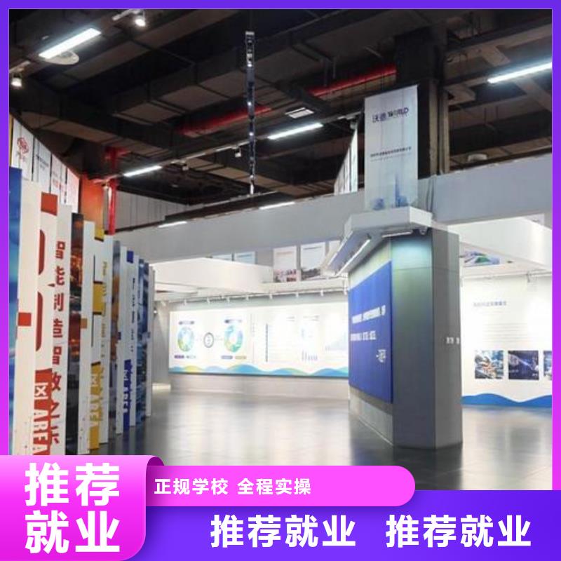 大悟自動(dòng)化培訓(xùn)_機(jī)器視覺(jué)培訓(xùn)口碑好的機(jī)構(gòu)