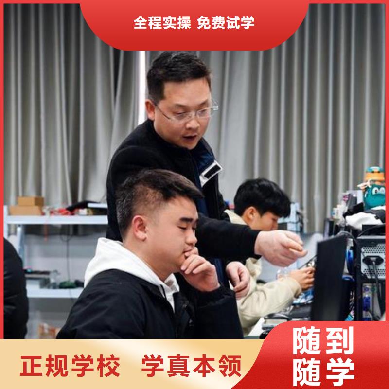 安多自動(dòng)化培訓(xùn)自動(dòng)化編程培訓(xùn)費(fèi)用預(yù)約試聽(tīng)