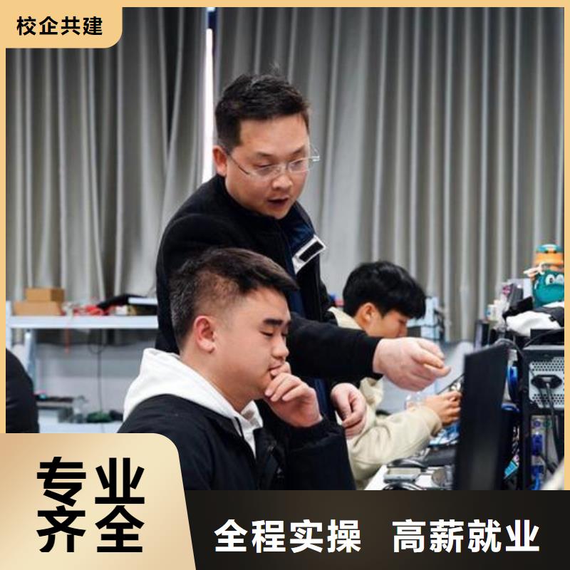 正寧自動化培訓(xùn)UiPath培訓(xùn)正規(guī)培訓(xùn)學(xué)校