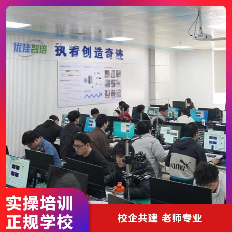 太白自動(dòng)化培訓(xùn)SCADA系統(tǒng)培訓(xùn)老學(xué)員力薦