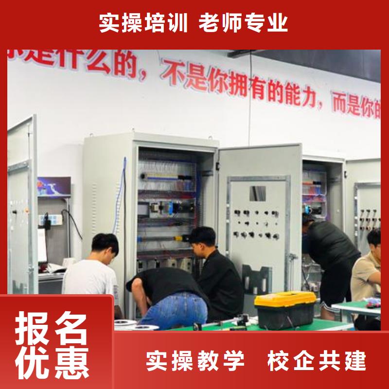 硯山自動(dòng)化培訓(xùn)自動(dòng)化項(xiàng)目實(shí)戰(zhàn)培訓(xùn)行業(yè)薪資水平