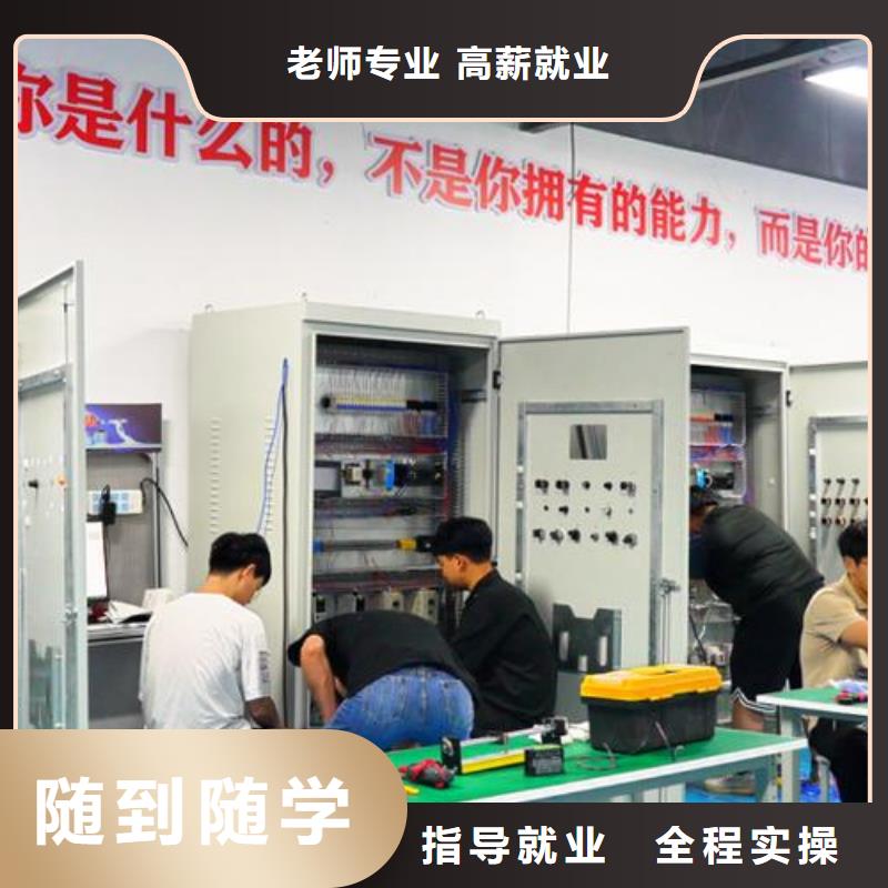 寶塔自動化培訓(xùn)自動化工程師培訓(xùn)課程大綱