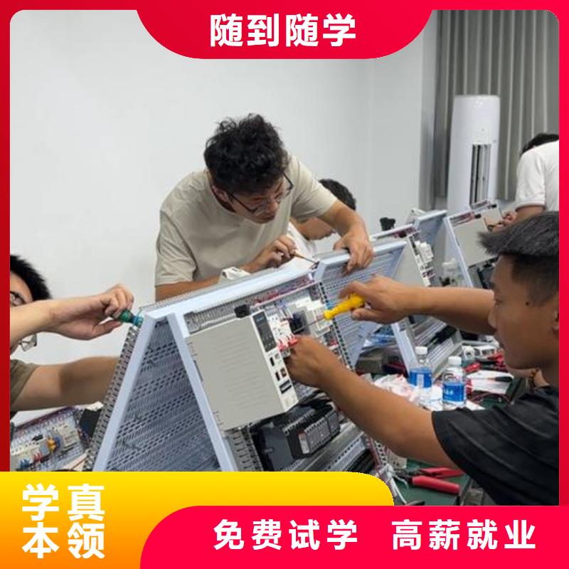 江津自動(dòng)化培訓(xùn)UiPath培訓(xùn)路費(fèi)報(bào)銷(xiāo)政策