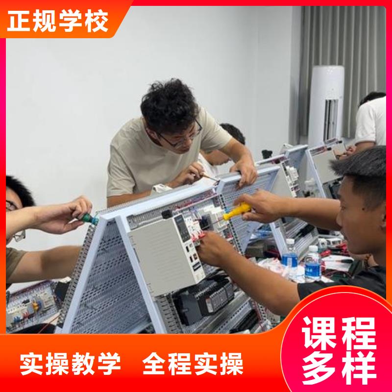 富順自動化培訓(xùn)plc自動化培訓(xùn)結(jié)業(yè)即上崗