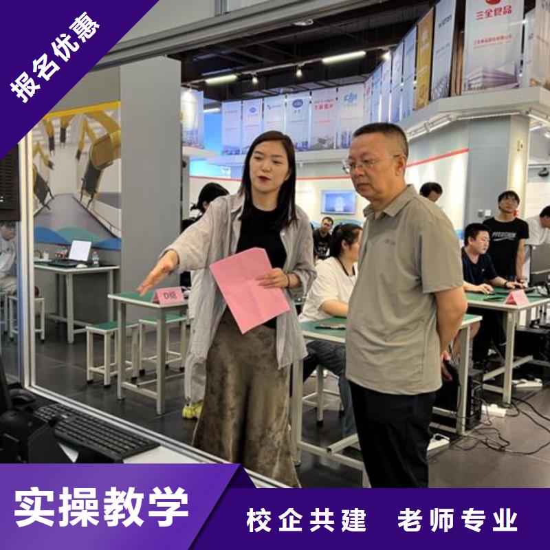 上猶自動(dòng)化培訓(xùn)機(jī)器視覺(jué)培訓(xùn)學(xué)習(xí)資料領(lǐng)取