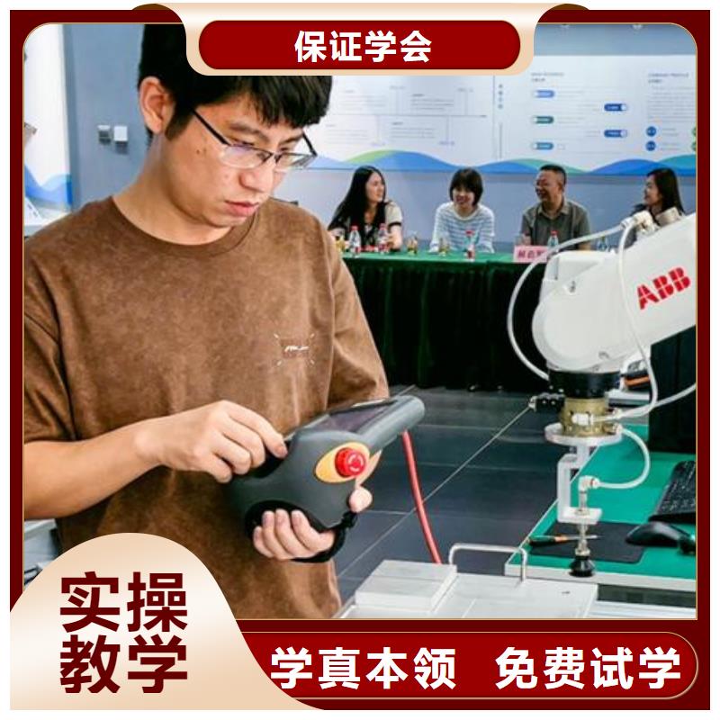 惠東自動化培訓(xùn)自動化編程培訓(xùn)費用老師專業(yè)