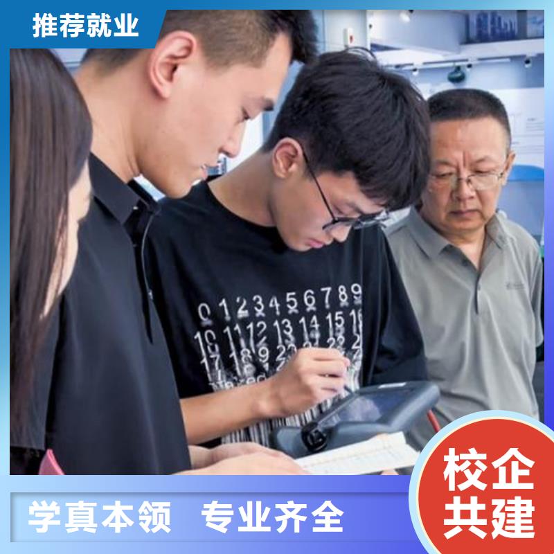 荔浦自動化培訓Python自動化培訓本地機構