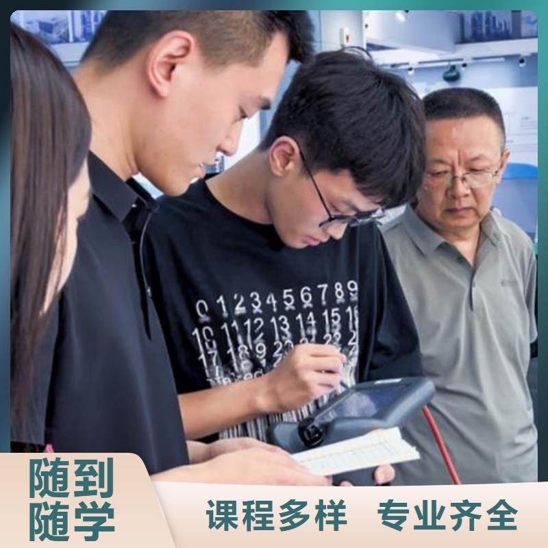 龍鳳自動化培訓(xùn)_自動化項目實戰(zhàn)培訓(xùn)滾動開班