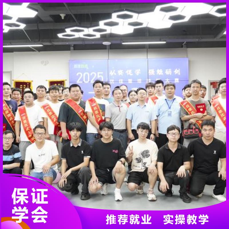 海陵自動化培訓(xùn)智能制造培訓(xùn)資料包免費(fèi)送