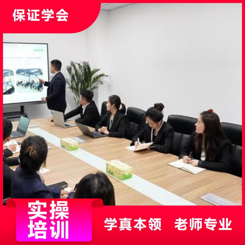 昭陽自動化培訓(xùn)自動化線下培訓(xùn)班靠譜嗎