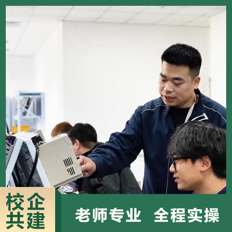 青陽(yáng)自動(dòng)化培訓(xùn)_UiPath培訓(xùn)就業(yè)快