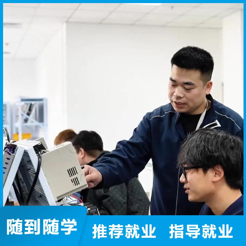 三門峽自動(dòng)化培訓(xùn)_工業(yè)機(jī)器人培訓(xùn)學(xué)完找什么工作