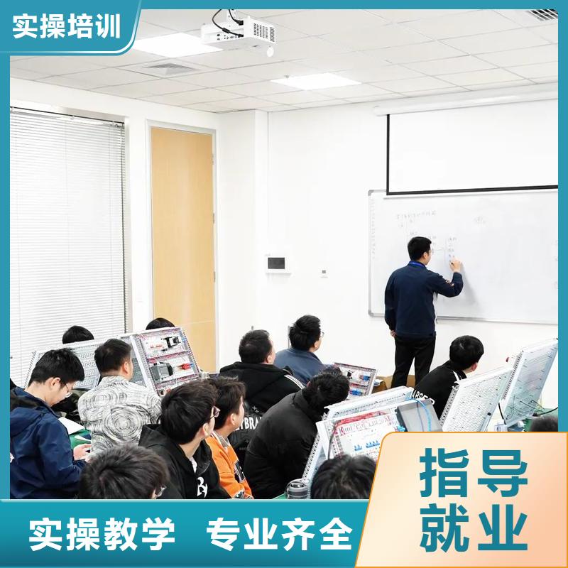 邳州自動化培訓工業(yè)機器人培訓轉行 就業(yè)