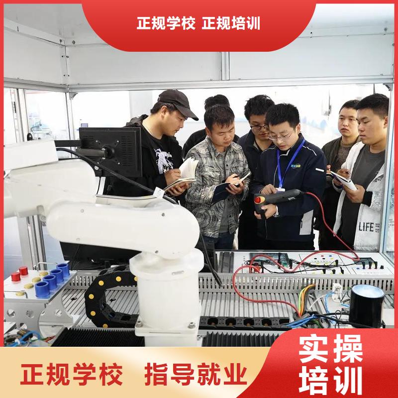 藤縣自動化培訓,電工進階自動化培訓行業(yè)人脈對接