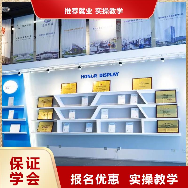 文山自動化培訓(xùn)西門子PLC培訓(xùn)線下實訓(xùn)