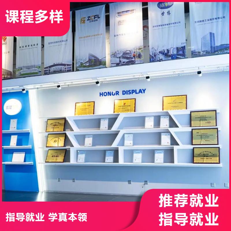 西鄉(xiāng)自動(dòng)化培訓(xùn)plc自動(dòng)化培訓(xùn)大班課