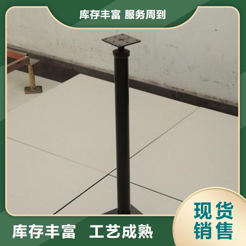 鐵東防靜電地板_通風(fēng)防靜電地板優(yōu)選廠商