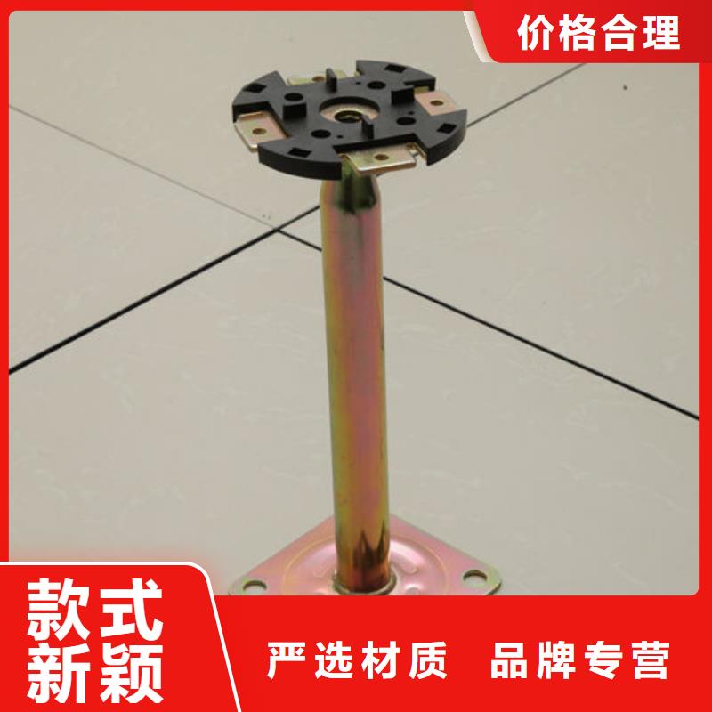 龍口防靜電地板鋁合金防靜電地板優(yōu)勢