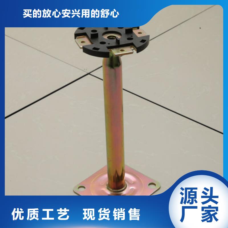 昔陽防靜電地板防靜電地板質量不佳盡管來找我