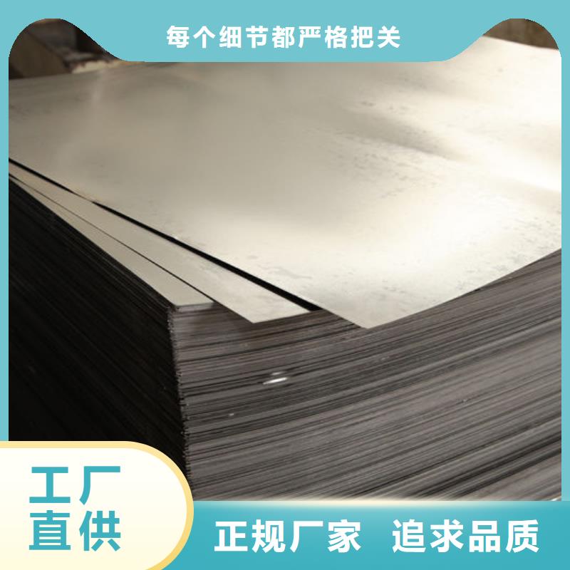 柯城防靜電地板硫酸鈣防靜電地板實力公司