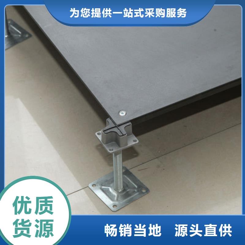 猇亭防靜電地板機(jī)房彩鋼板快捷的物流配送