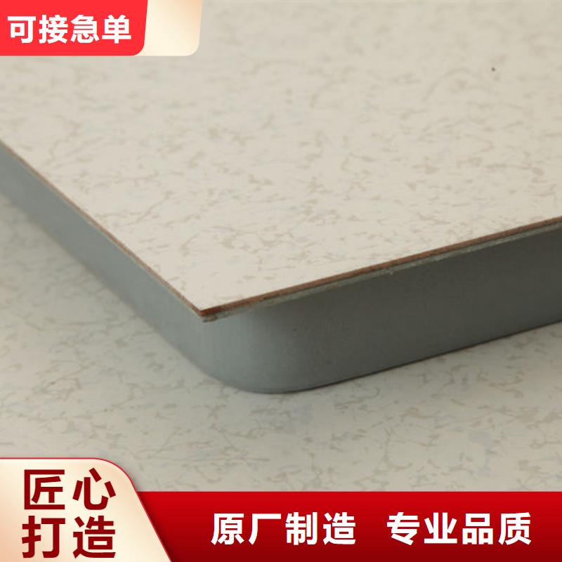 官渡防靜電地板,機(jī)房防靜電地板快捷的物流配送