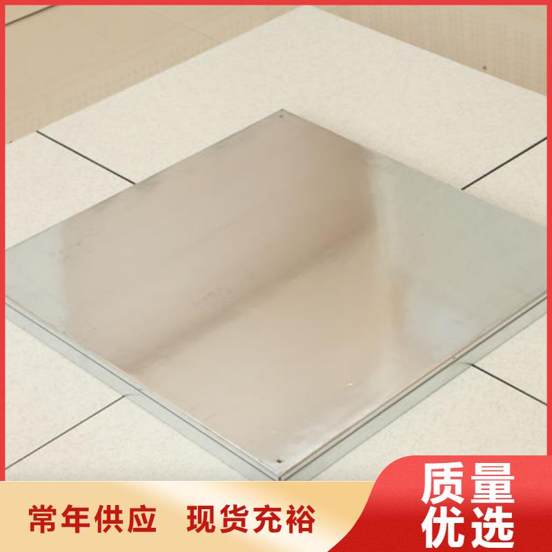 內(nèi)江防靜電地板_高耐磨防靜電地板國標檢測放心購買