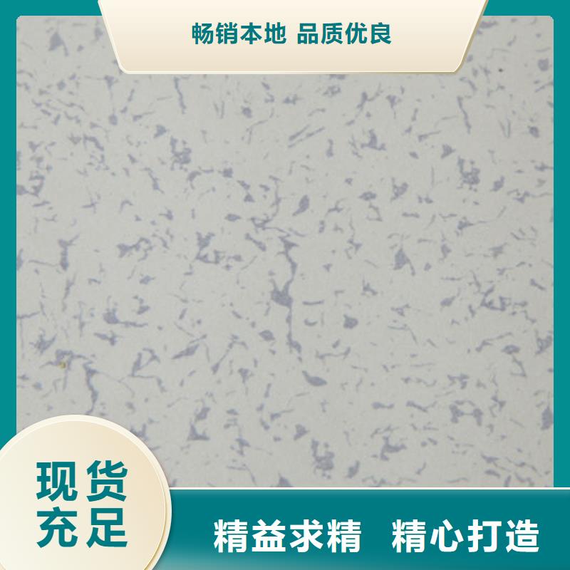 延安防靜電地板全鋼防靜電地板廠家貨源穩(wěn)定